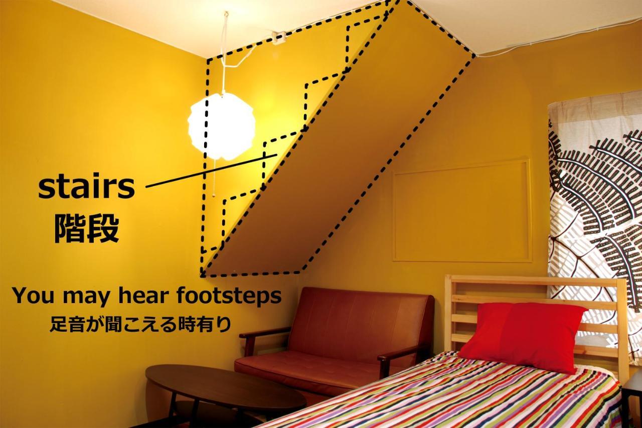 Hat'N Hat Hostel Kyōto Exterior foto